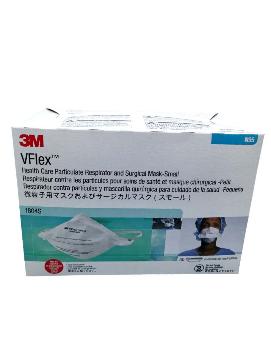 3M N95 1804S Respirator Mask 防護口罩
