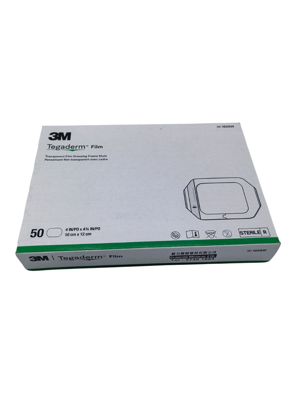 3M Tegaderm (Sterile) 透明防水薄膜