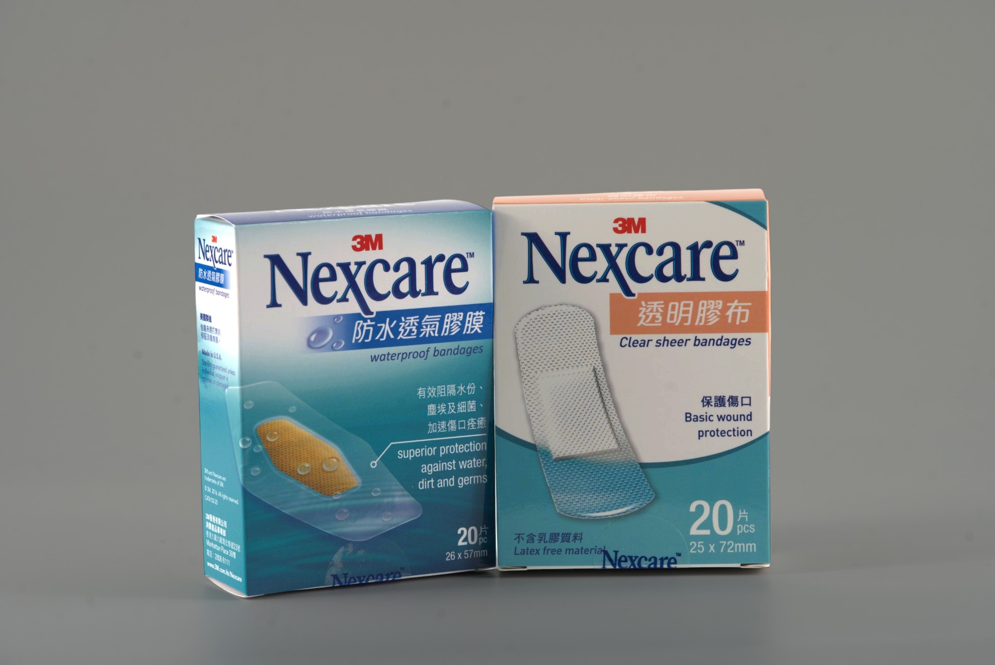 Nexcare Sterile Adhesive Bandage