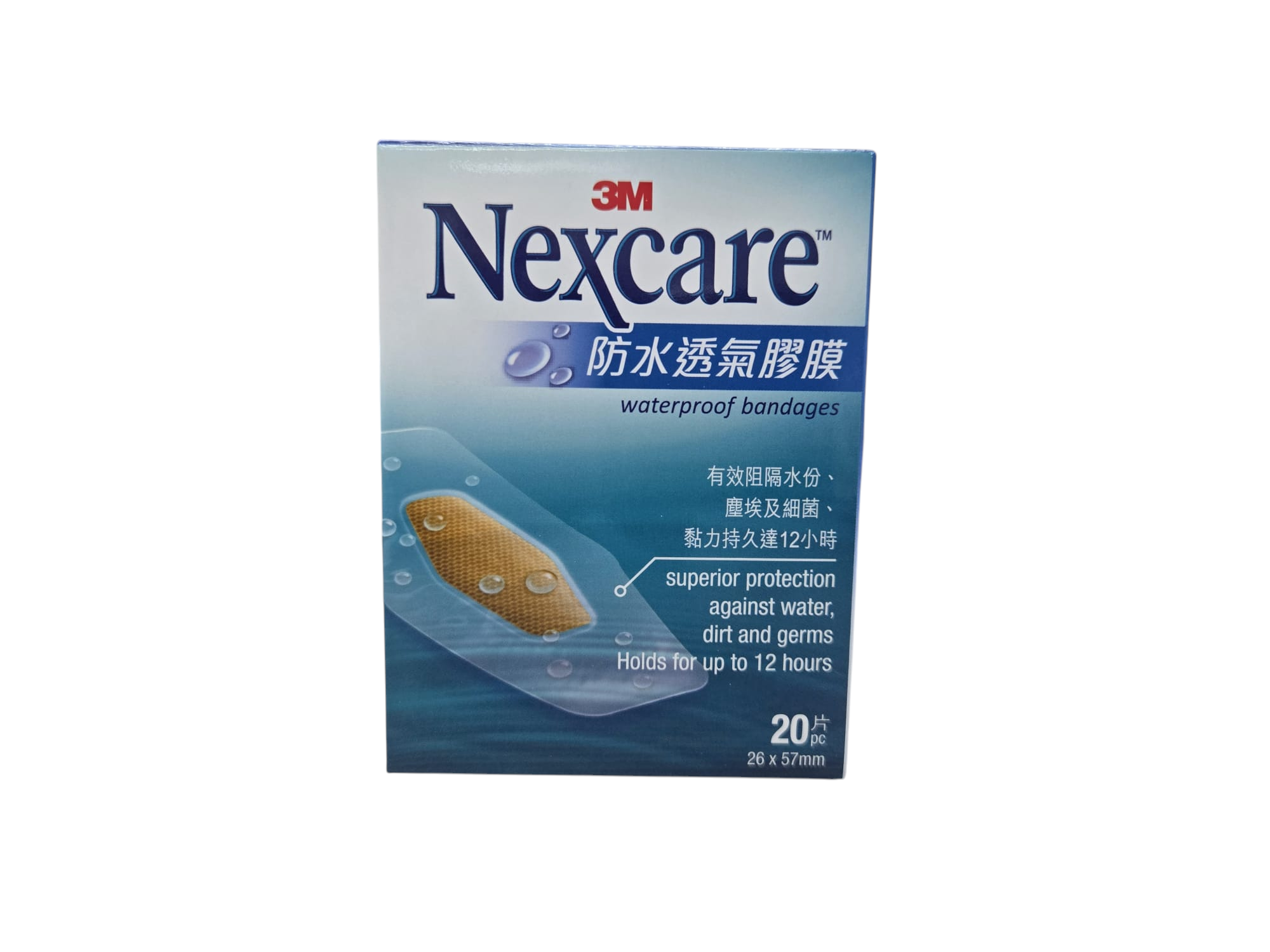 3M NEXCARE WATERPROOF BANDAGE 附墊薄膜膠布片