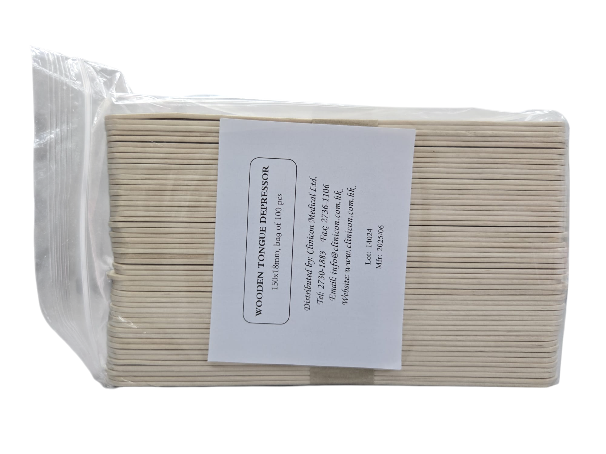 Wooden Tongue Depressor (Adult) 壓舌板 成人
