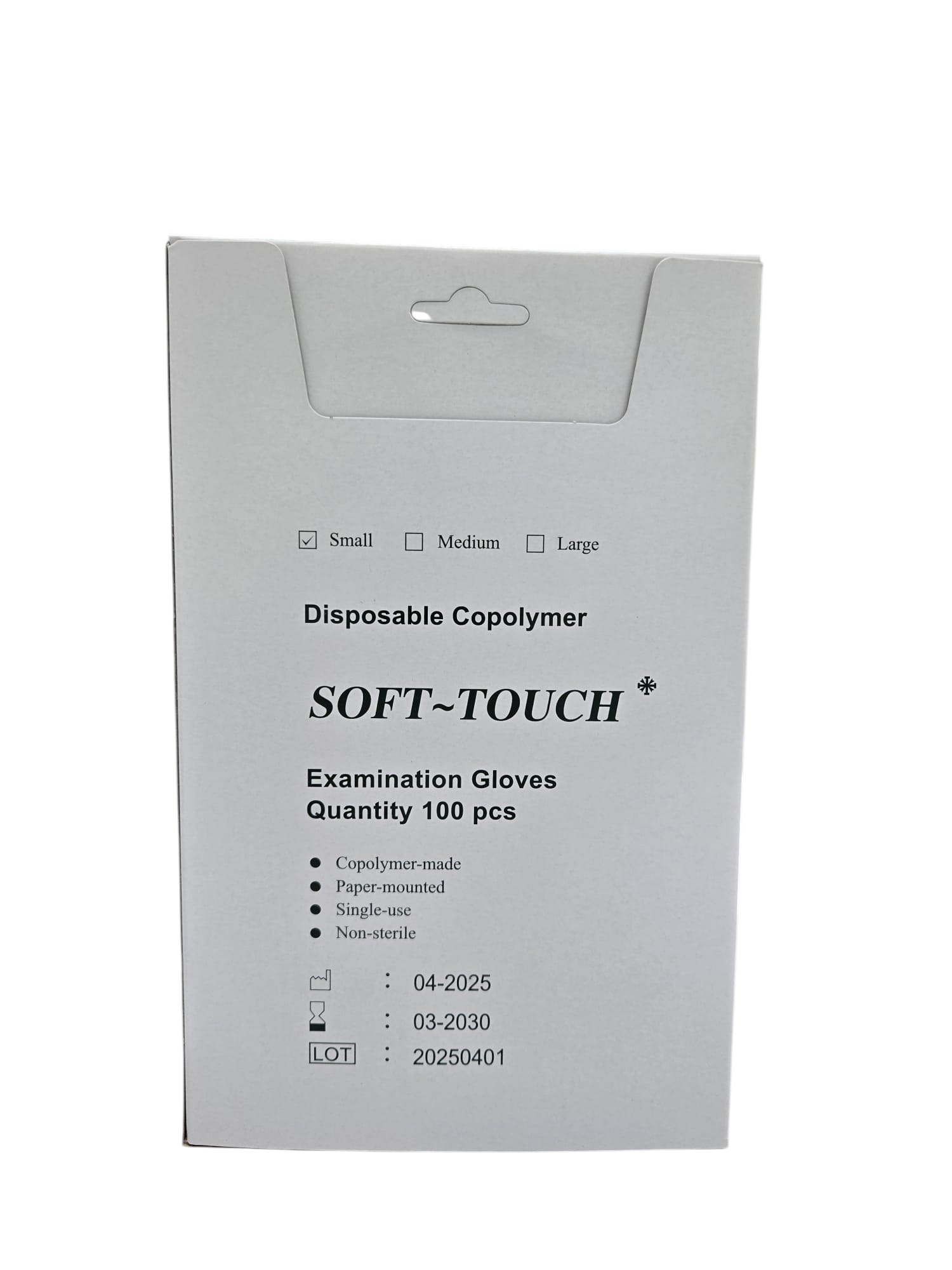 Soft-Touch Examination Glove (S) 檢查手套 S碼