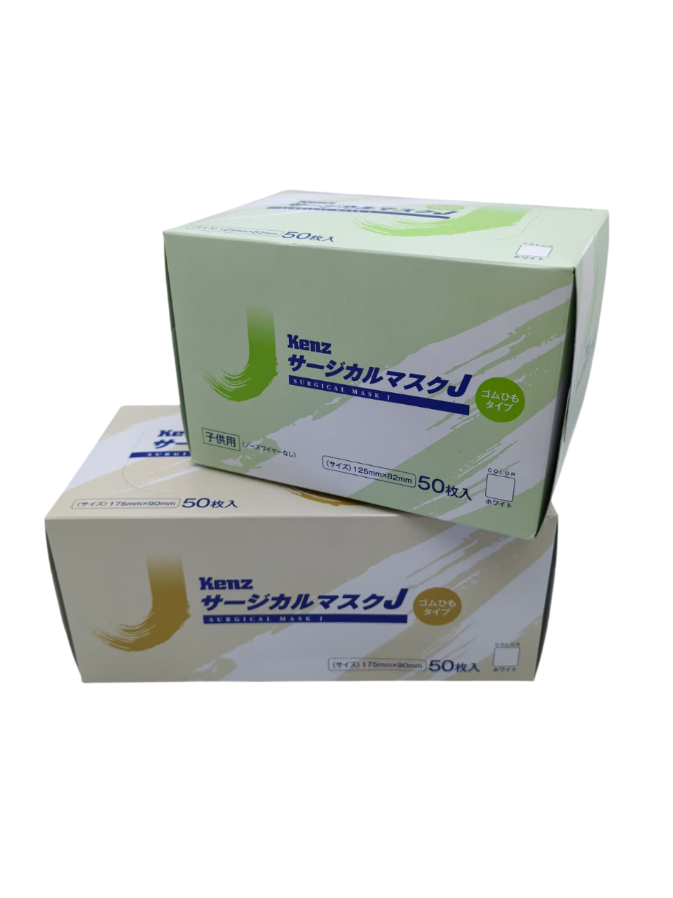 Kenz Surgical Mask 日本醫用外科口罩
