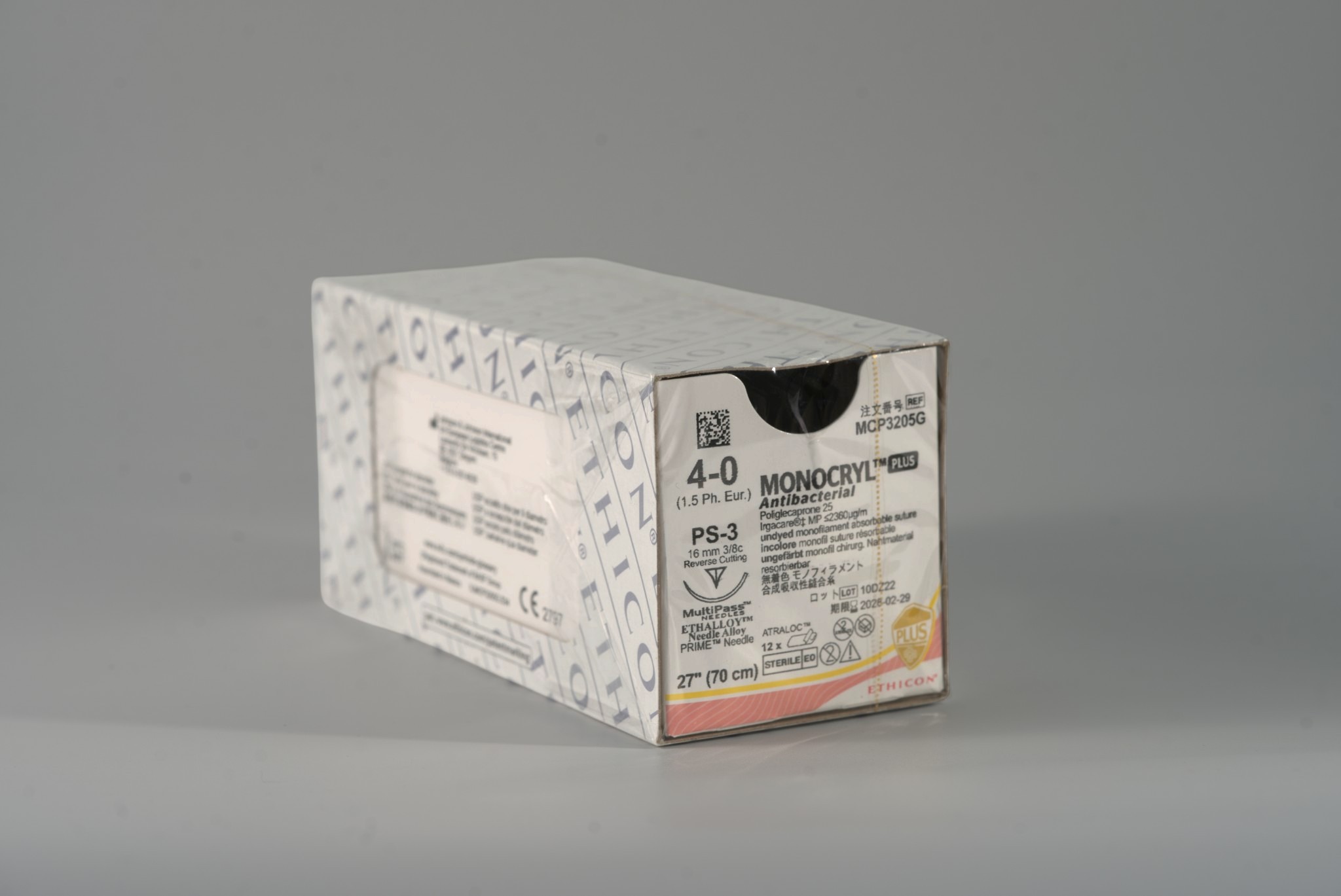 Surgical Suture (Monocryl)