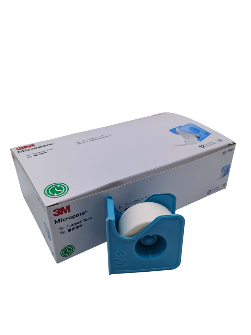 Micropore w/Dispenser 附座紙膠布