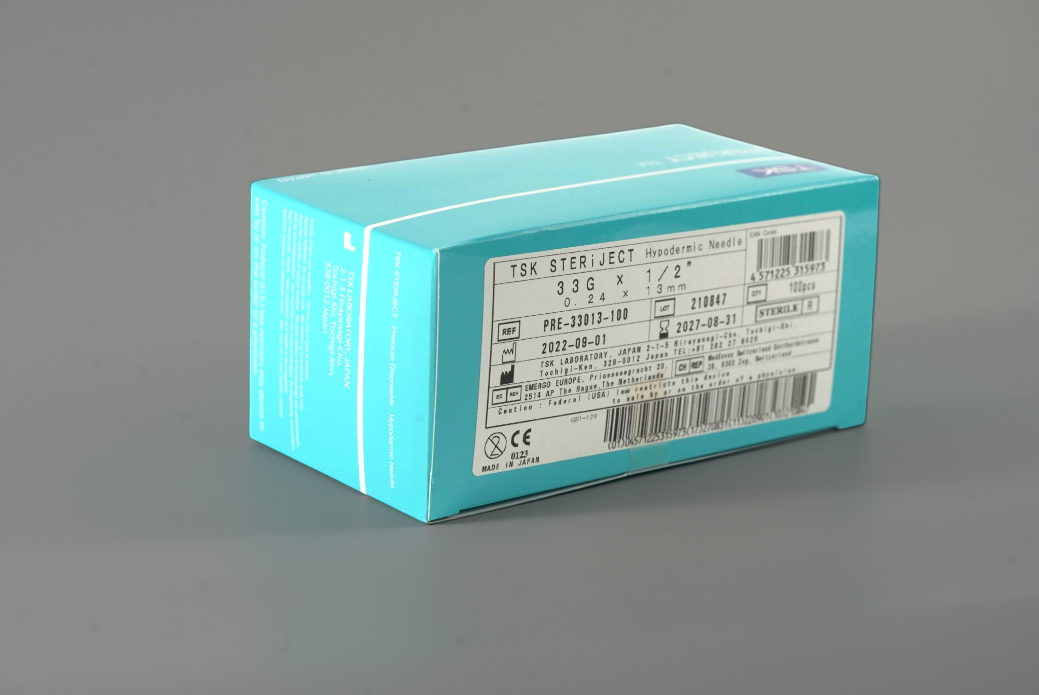 Botox Needle (TSK) – photo 2