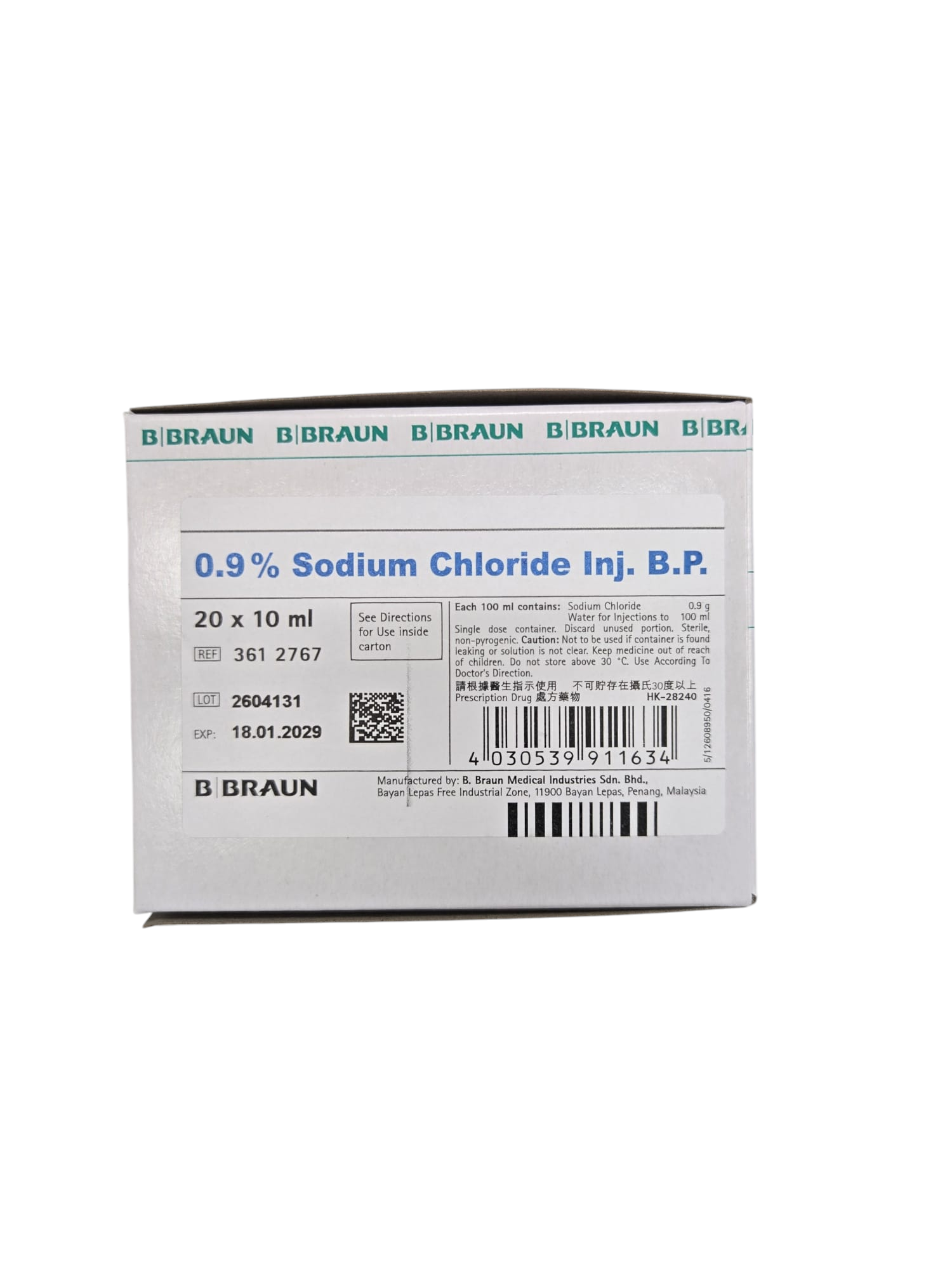 Normal Saline 生理鹽水 0.9% Sodium Chloride 10ml (注射用