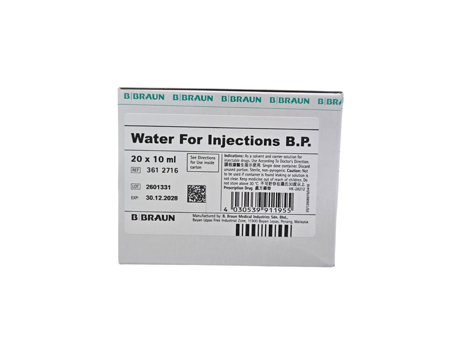 Water for Injection 10ml 注射用無菌水10ml
