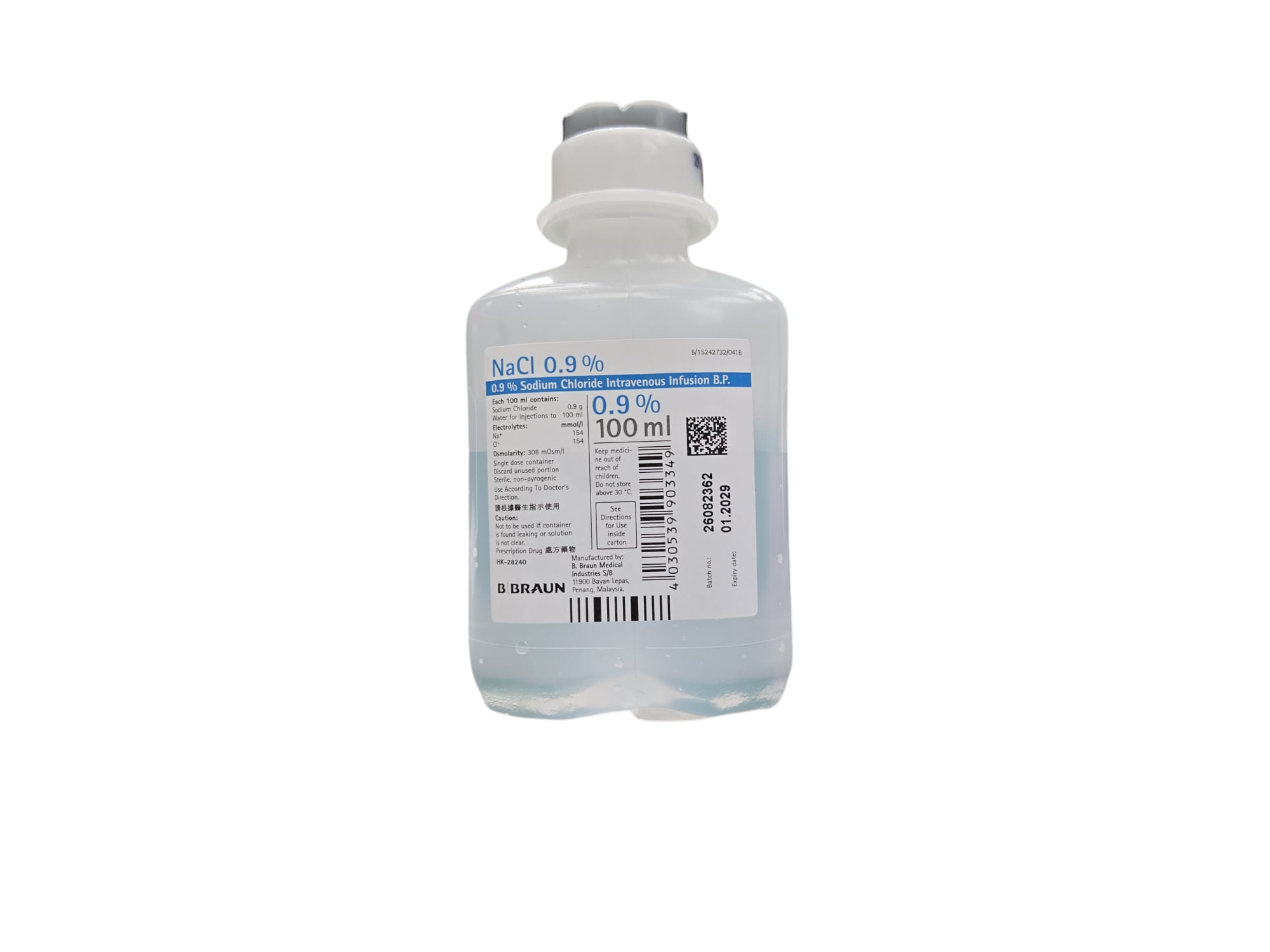 Normal Saline 0.9% 100ML 生理鹽水 (輸液用)