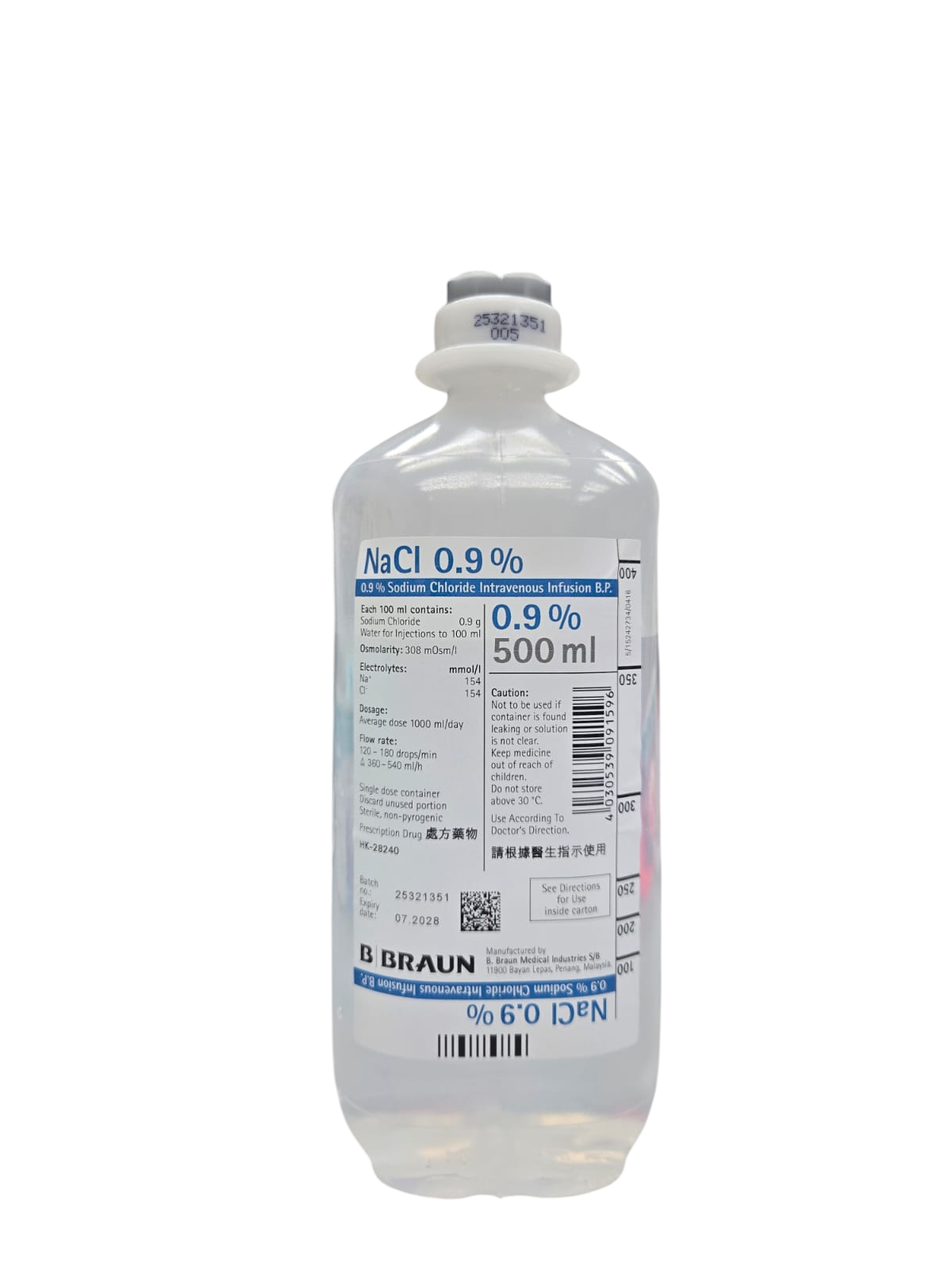 Normal Saline 生理鹽水 0.9% Sodium Chloride 500ml (輸液用)