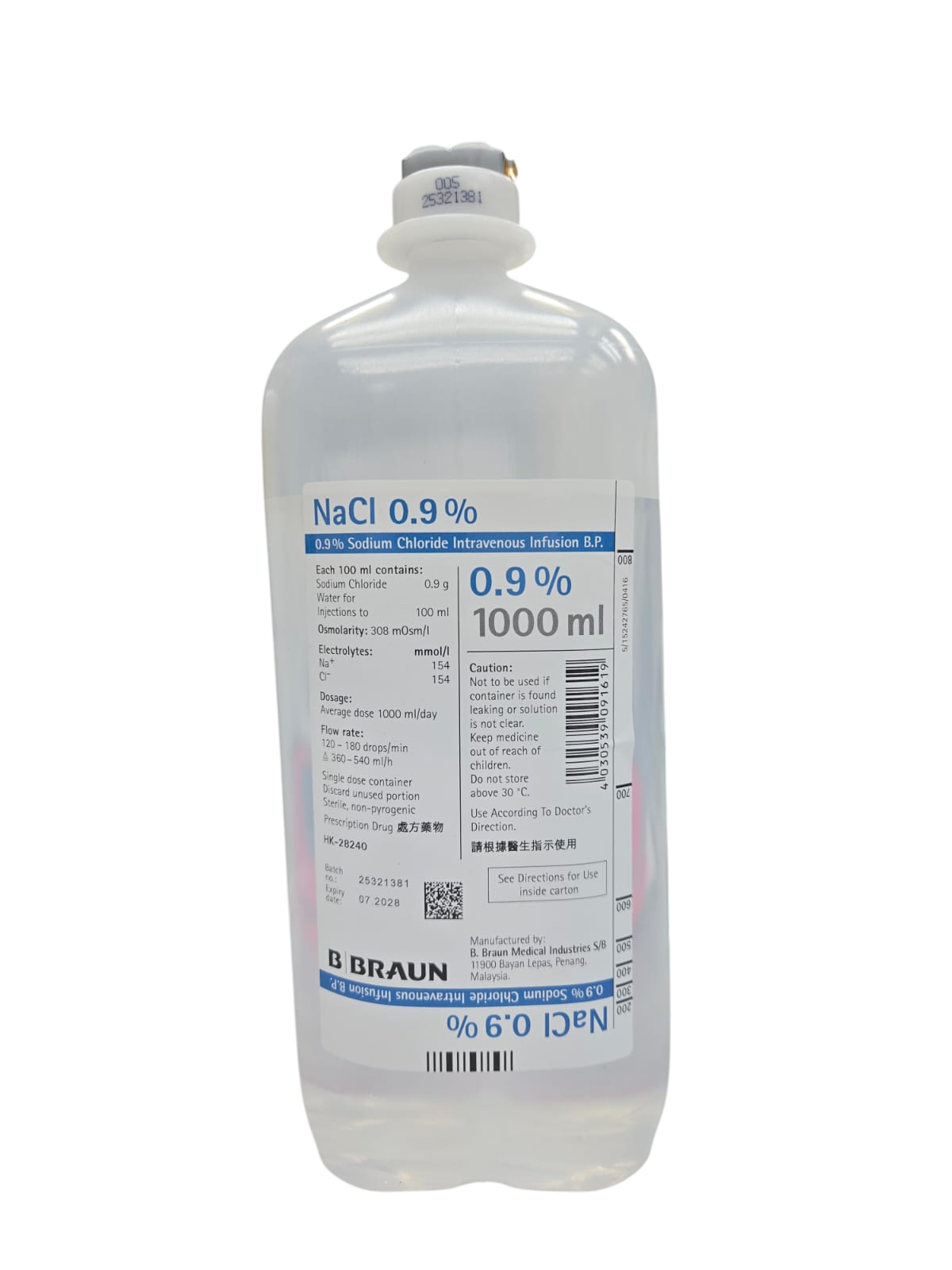 Normal Saline 0.9% 1L 生理鹽水 (輸液用)