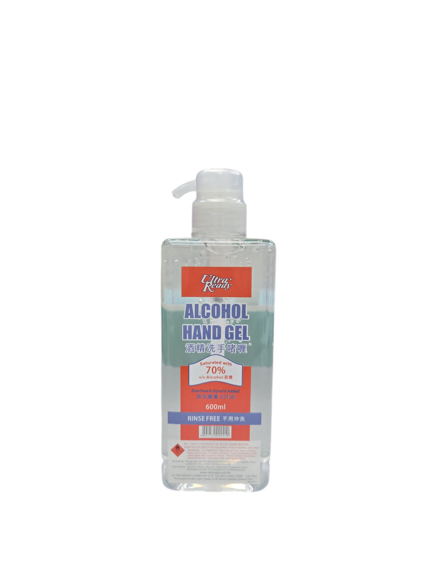 Alcohol Hand Gel 600ML 酒精搓手液