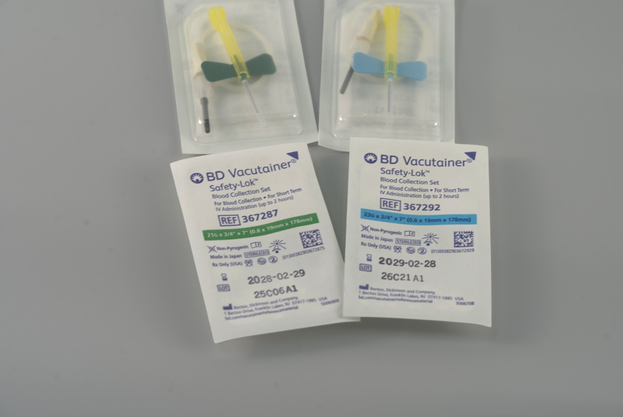 BD 採血針管 Vacutainer