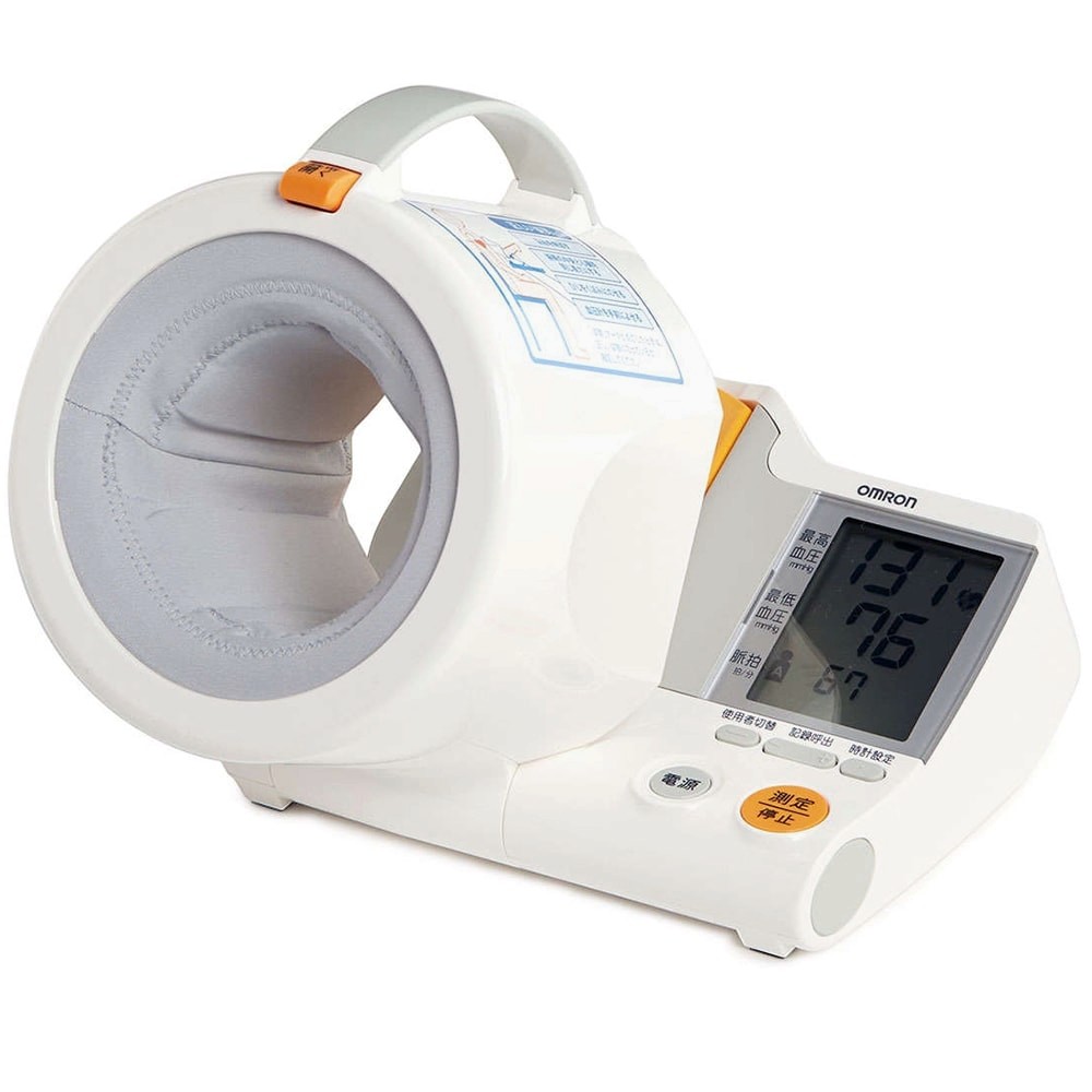 Digital Blood Pressure Monitor - Omron HEM-1000