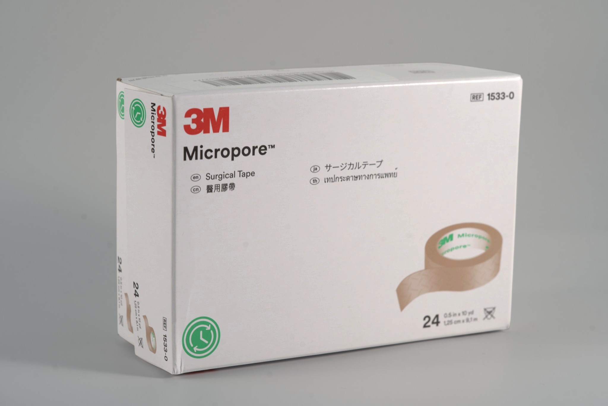 3M Micropore Tape 紙膠布