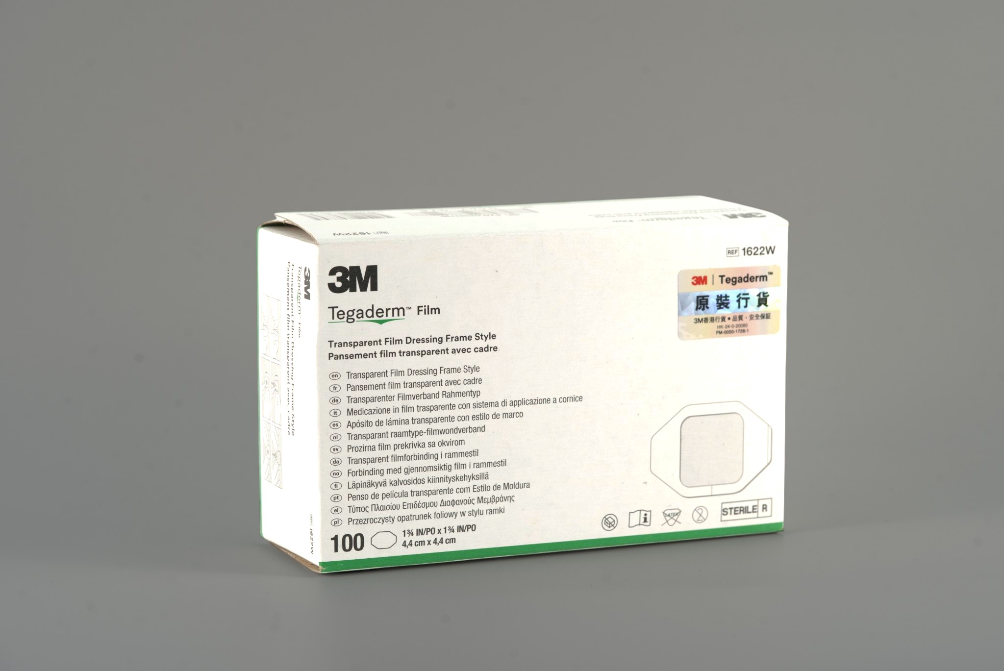 3M Tegaderm (Sterile) 透明防水薄膜