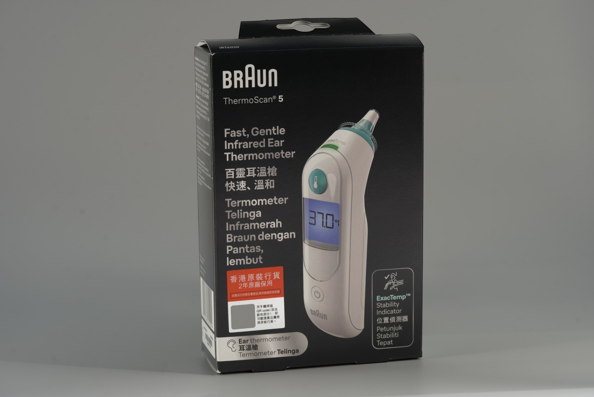 BRAUN 百靈牌耳鼓探熱器 Ear Thermometer