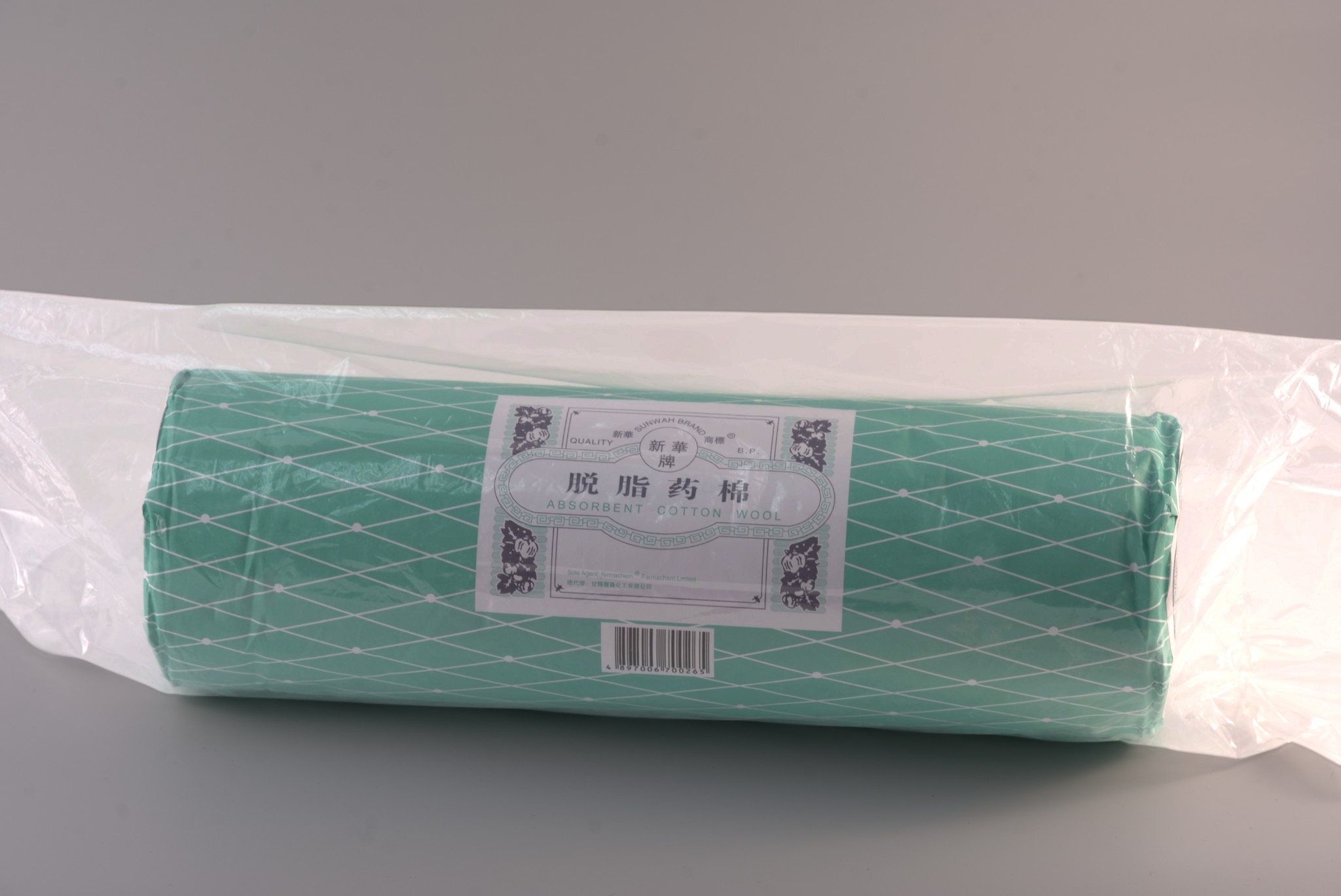 Cotton Wool Roll 棉花卷
