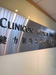 Clinicon team opportunities